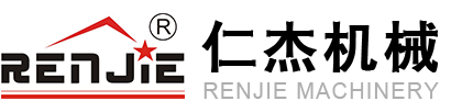 上海仁杰机械设备有限公司